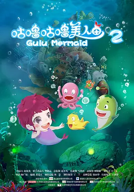 久草视频免费在线观看